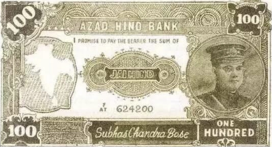 Why were supreme sacrifices of soldiers of “Azad Hind Fauz” led by ...